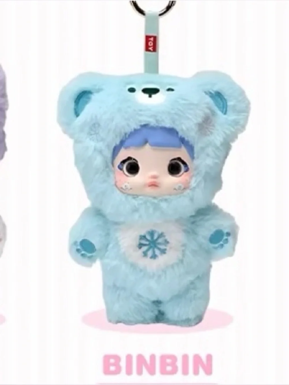 Nommi Loveliness Never Ends Confirmed BinBin Plush Doll